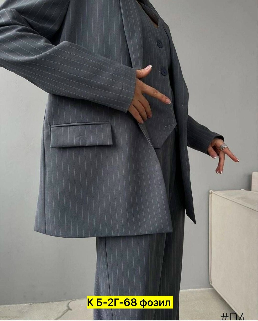 женский костюм тройка,брючной костюм,женские костюмы,женские брючные костюмы,костюм в полоску
