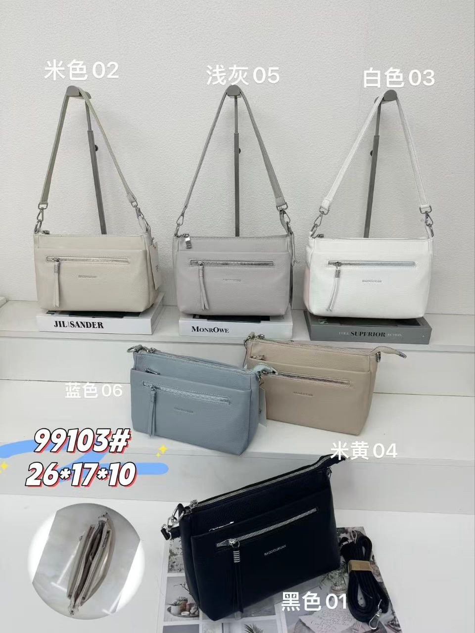 сумка женская,сумка,женская кожаная сумка,сумка кросс боди,сумка женская натуральная кожа