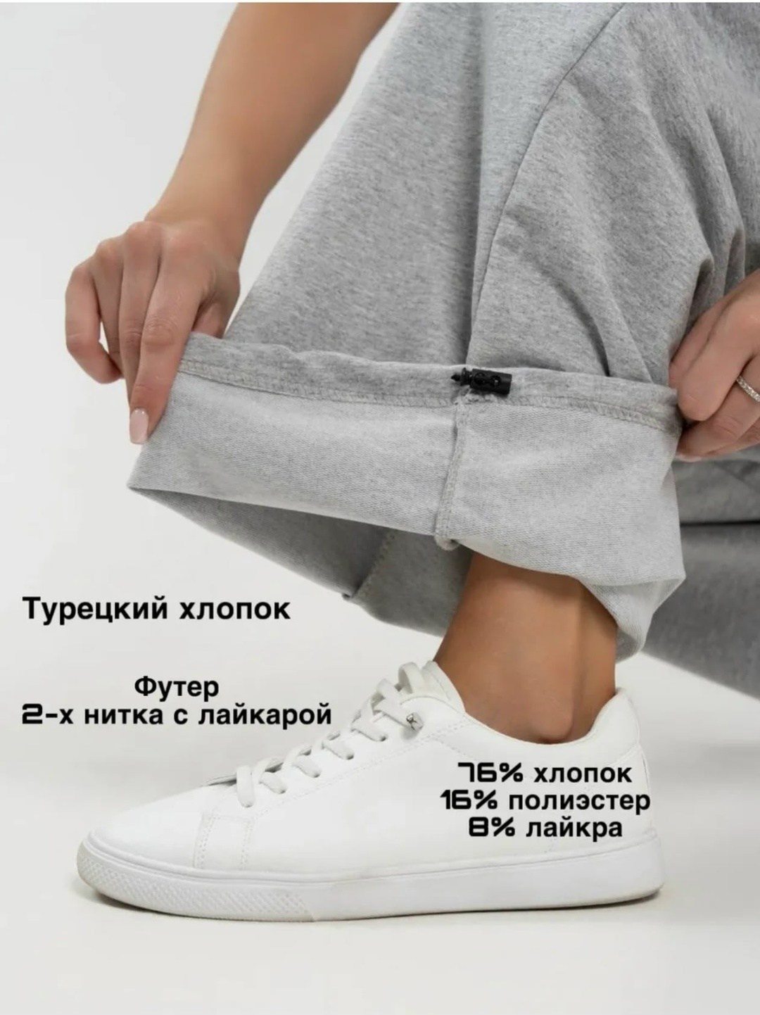 брюки розовые,розовые джоггеры женские,штаны розовые,джоггеры женские,спортивные брюки женские