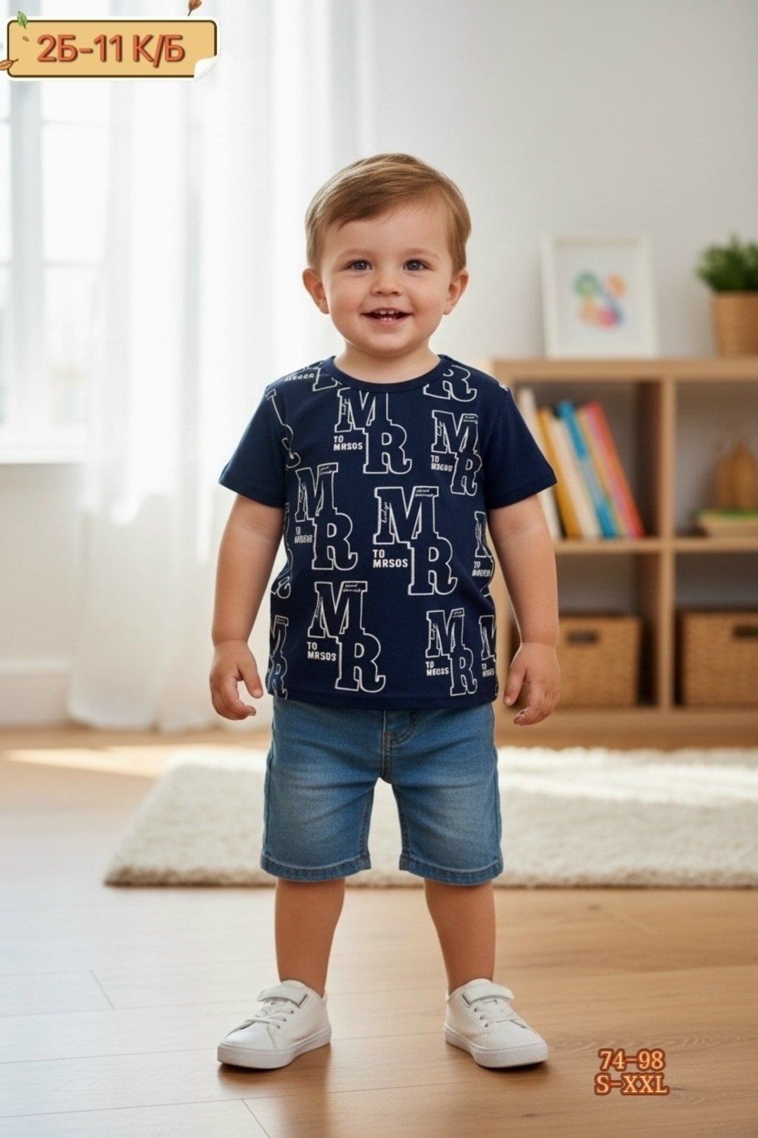 мальчик,детей,,детская футболка,малыш