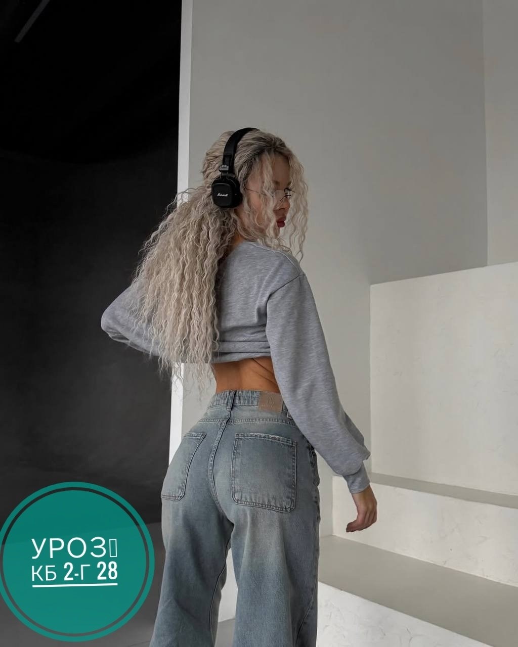 джинсы широкие женские,женская джинсы,стильные джинсы,модные джинсы,брюки джинсы