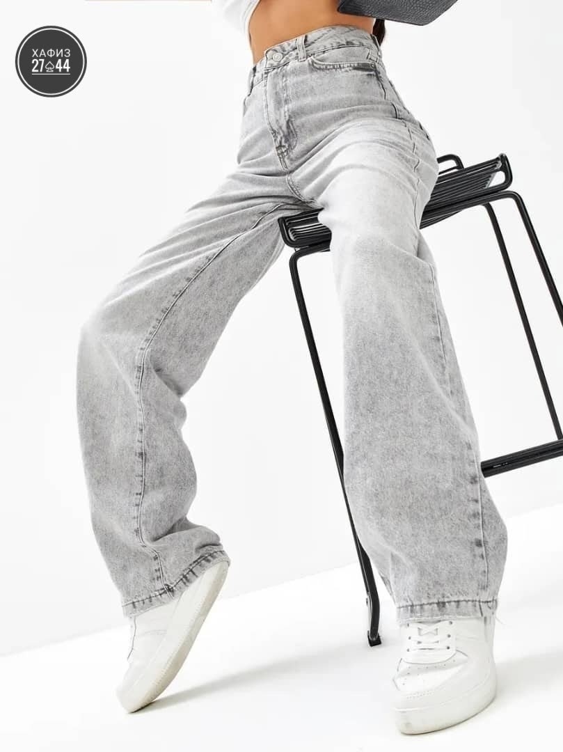 джинсы женские,стильные джинсы,женские широкие джинсы,джинсы женские прямые,джинсы женские серые