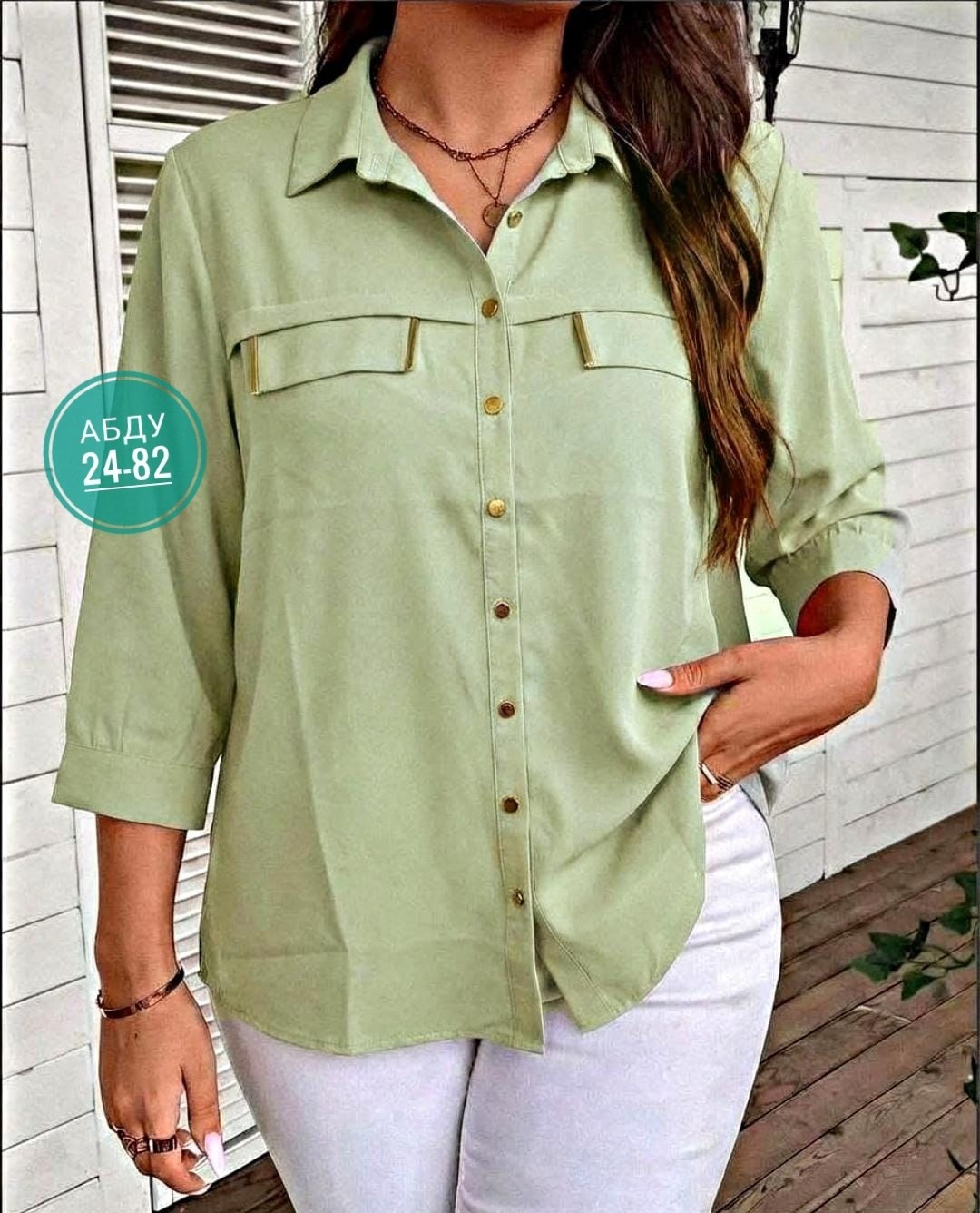 женская рубашка,женская рубашка больших размеров,повседневная рубашка,блузка женская,блузка рубашка женская классическая kov@levich 25345462
