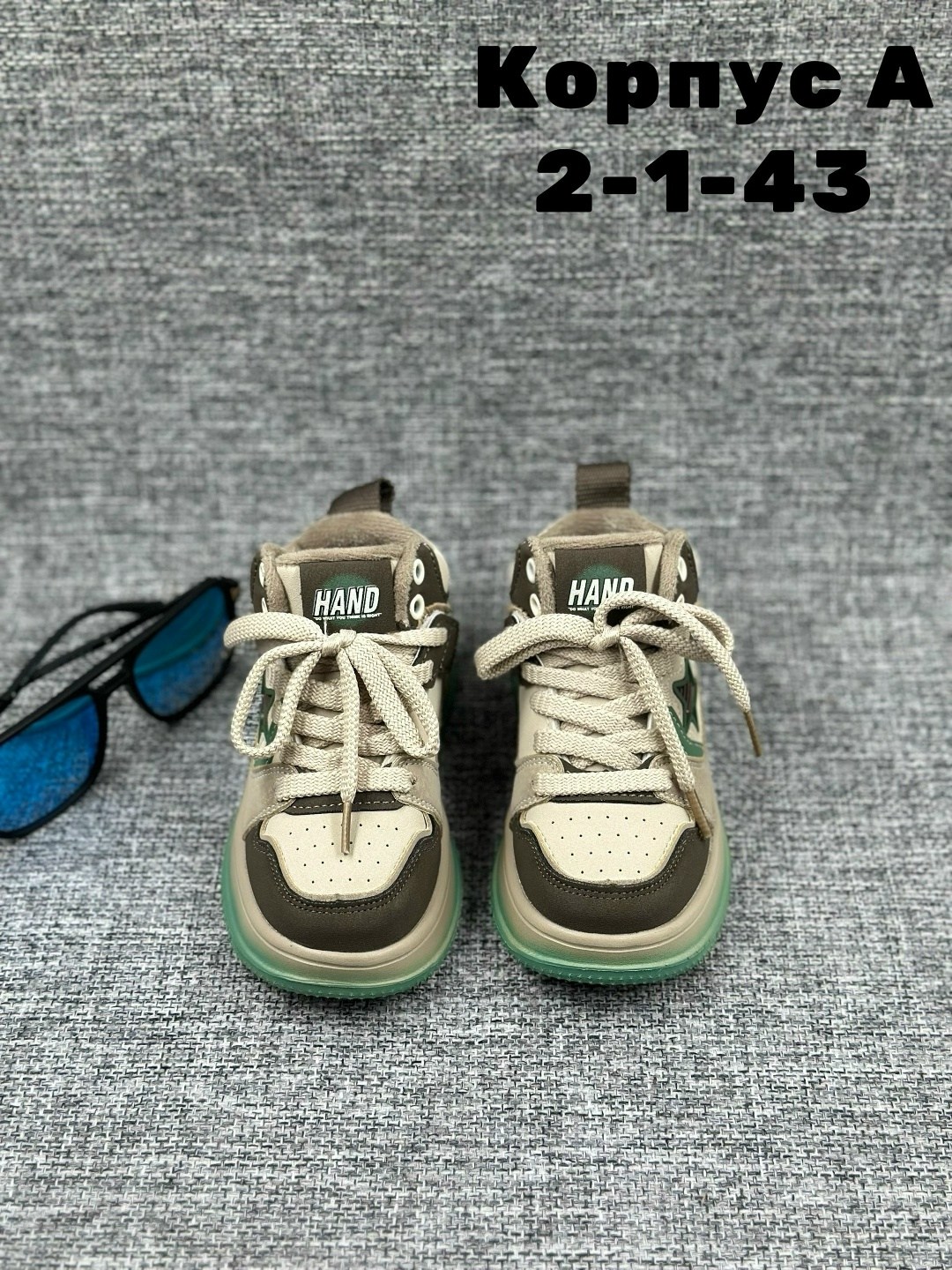 , детская,детские кроссовки,детские ботинки,кроссовка детская