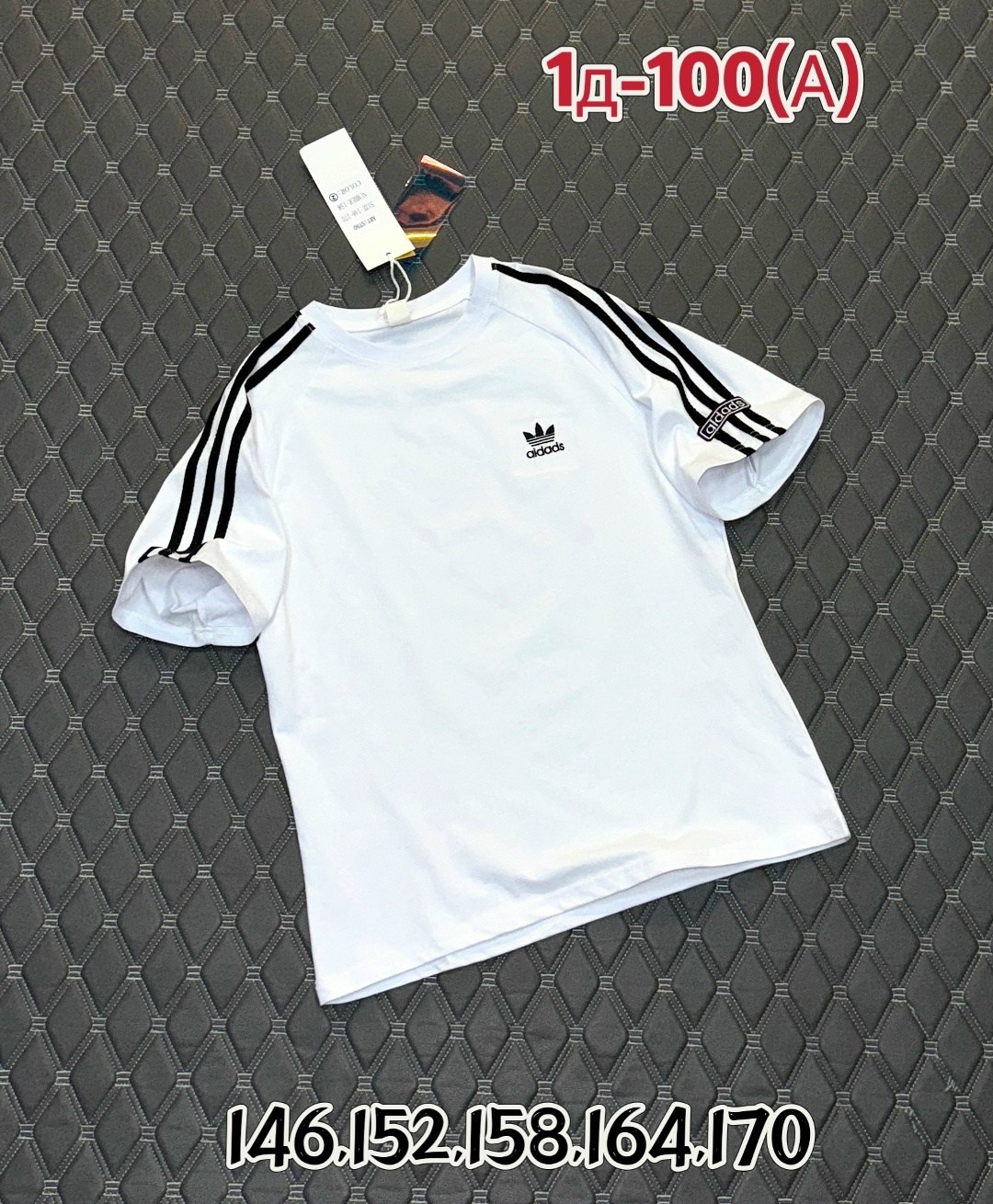 футболка адидас ориджинал мужская,футболки адидас,мужская футболка adidas,футболка gs adidas originals белый,футболка adidas originals футболка