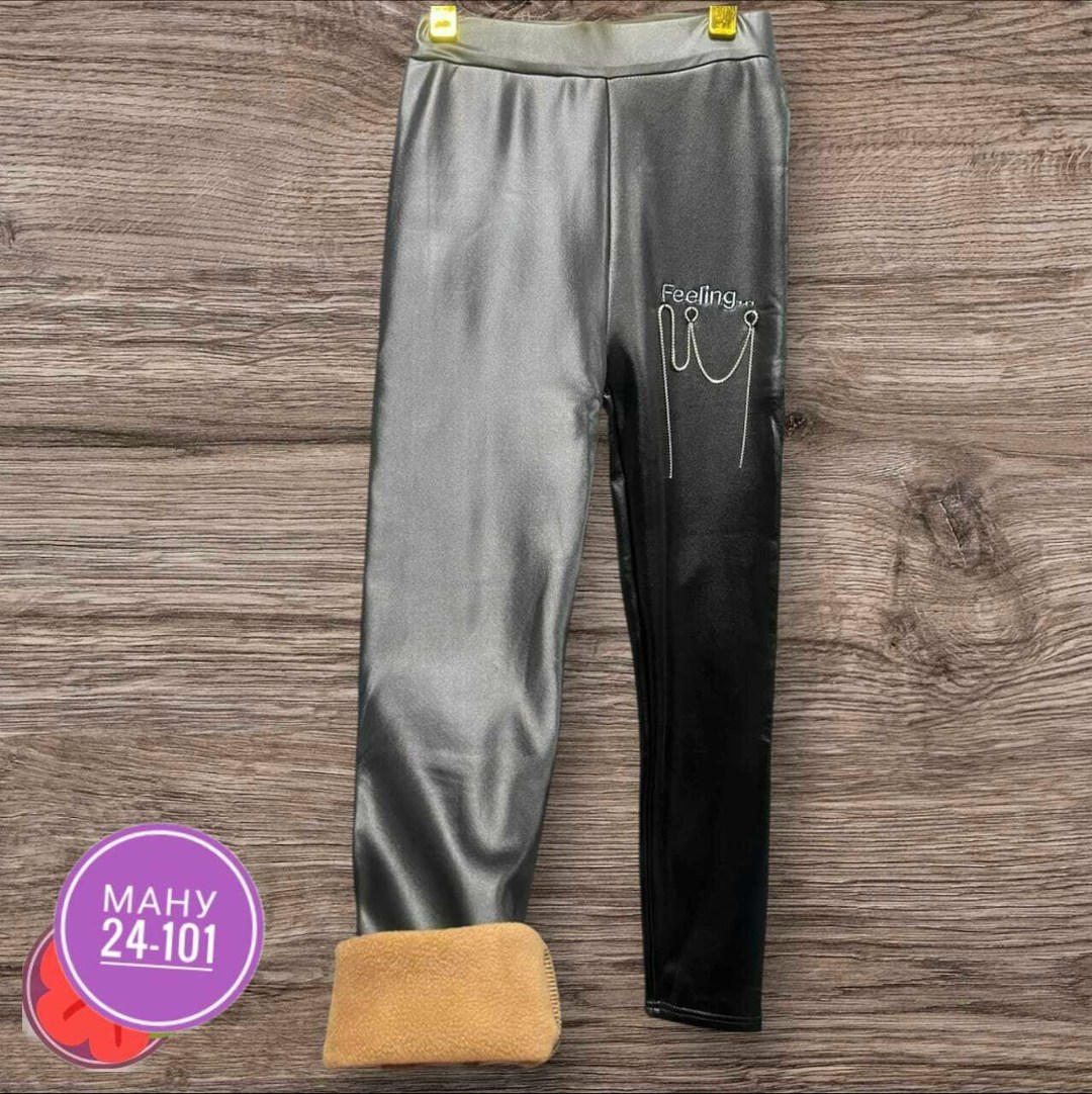 леггинсы детские,легинсы детские,детские лосины,штаны леггинсы,леггинсы лосины