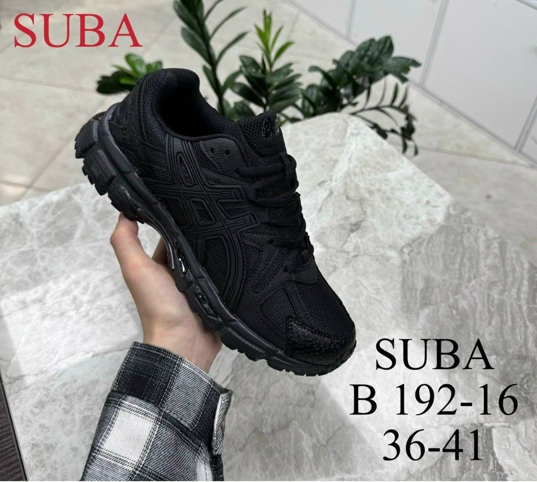 кроссовки asics gel-kahana 8,кроссовки мужские asics,кроссовки asics,кроссовки спортивные asics gel kahana 8,зимние кроссовки asics gel-kahana 8