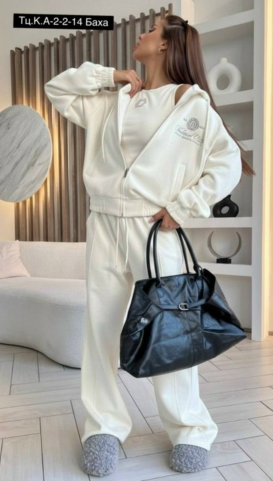 костюм спортивный,женский костюм,женские спортивные костюмы,cпортивный костюм женский на флисе,костюм двойка женская
