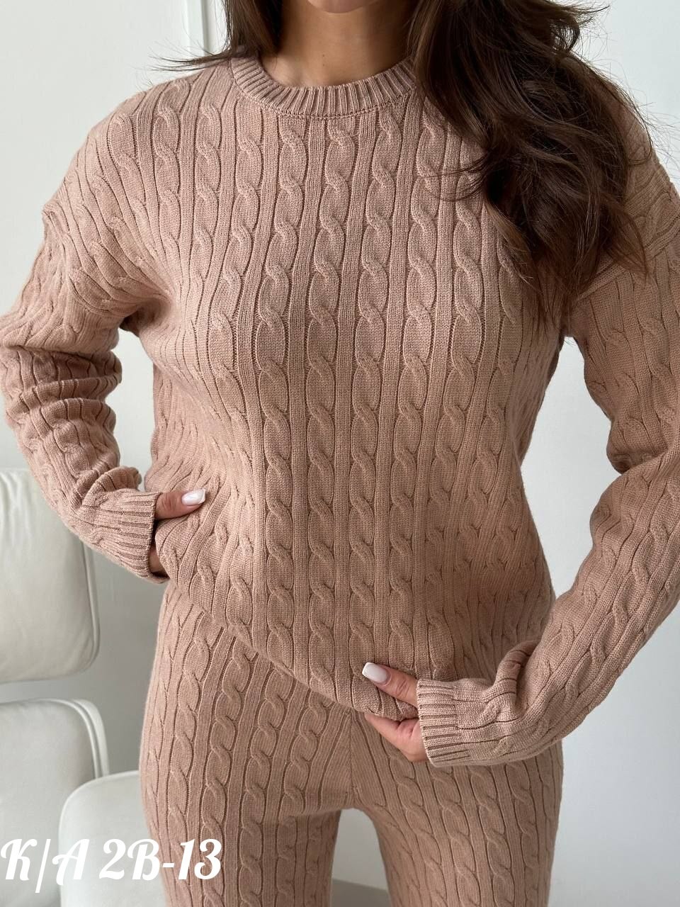 женский вязаный костюм,вязаный костюм,вязанный костюм,костюм трикотажный,теплые вязаные костюмы