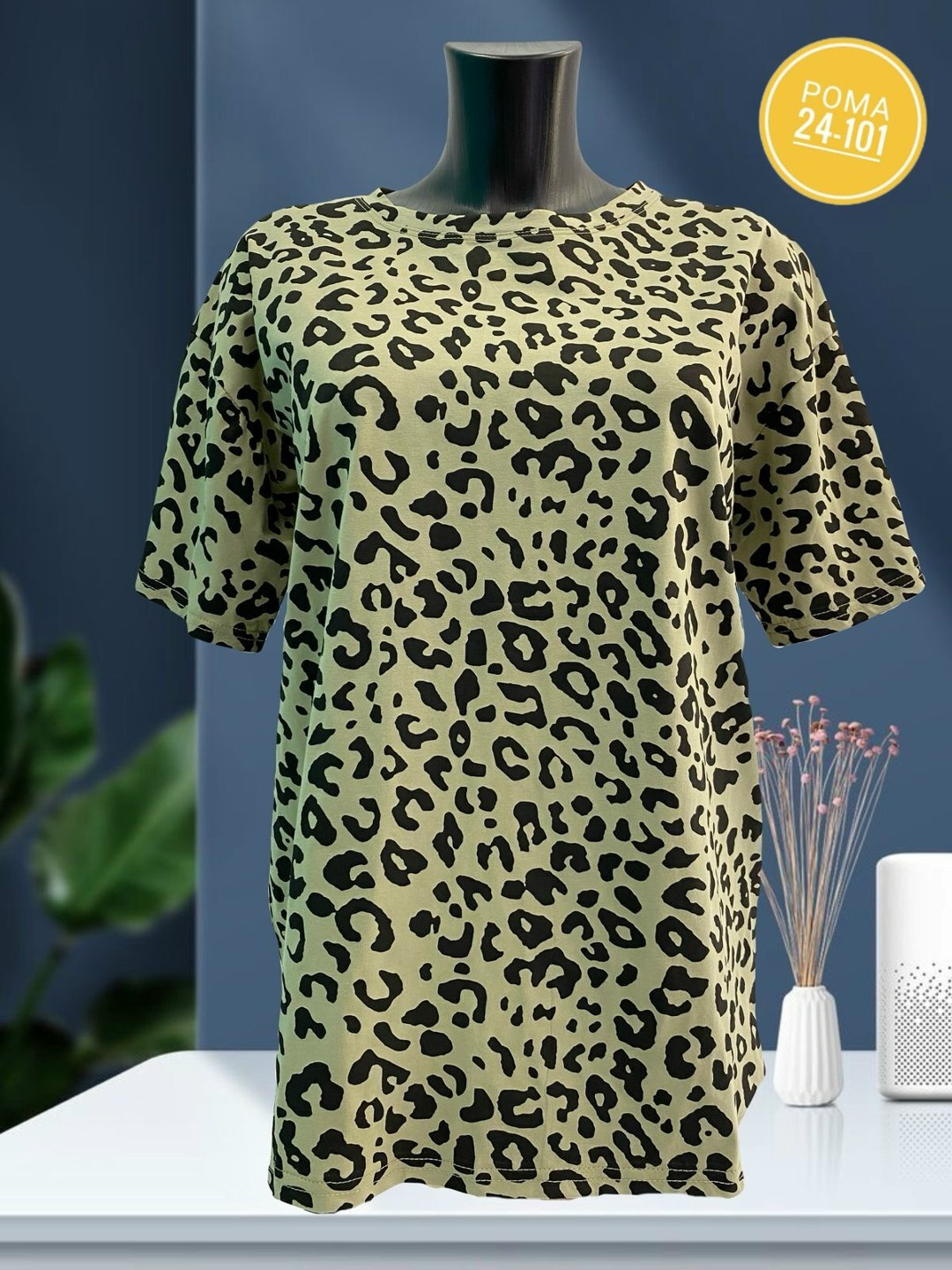 футболки женская,футболки женские больших размеров,футболка женская 6506 "леопард",женские футболки с принтом,футболки женская оверсайз