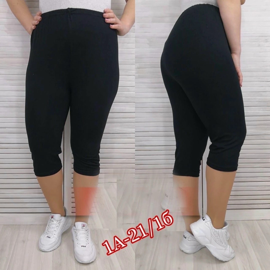 бриджи женские,бриджи женские модель 163 трикотаж (джерси) ярко-синий,леггинсы бриджи,легинсы женские,бриджи женские трикотажные