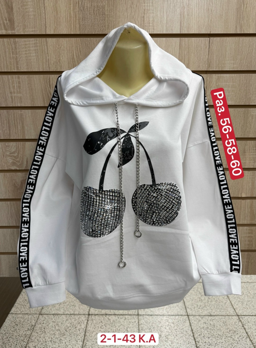 женская кофта,свитшот женская,толстовка женская,толстовка,кофта толстовка