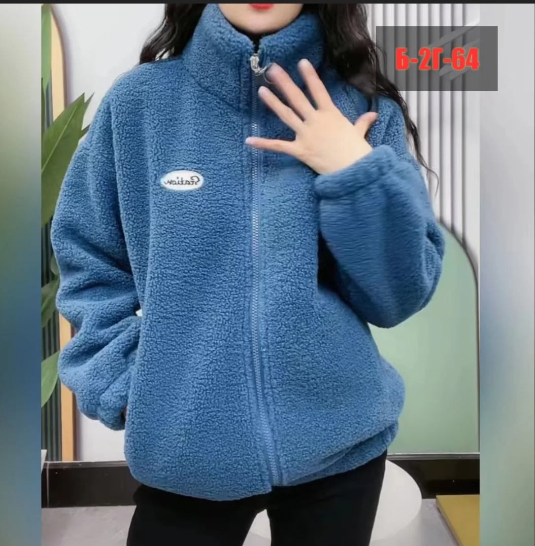 теплая куртка,флисовая куртка женская,теплая женская куртка,флисовая куртка,куртка плюшевая