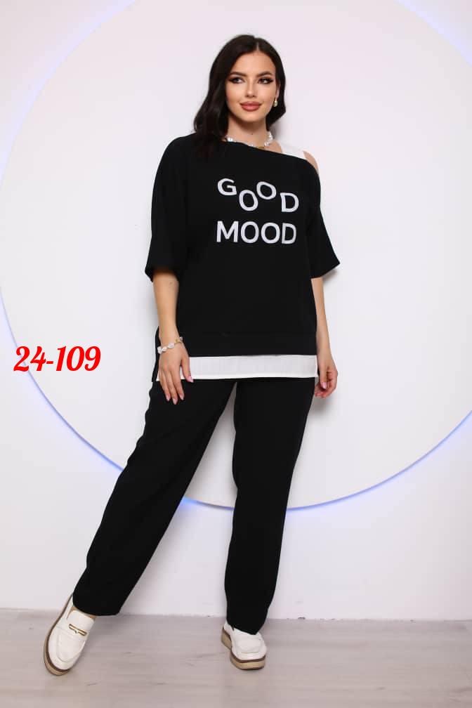 костюм женский,костюм двойка,костюм двойка женская,костюм женский тройка,костюм с брюками