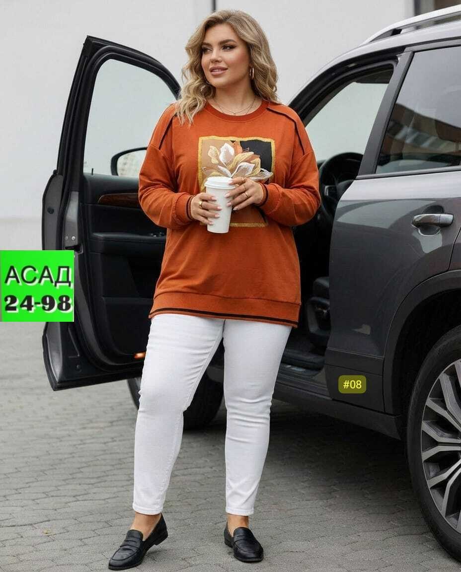 свитшот женская,костюм двойка женская,женская кофта,стильная кофта,женские костюмы спортивные