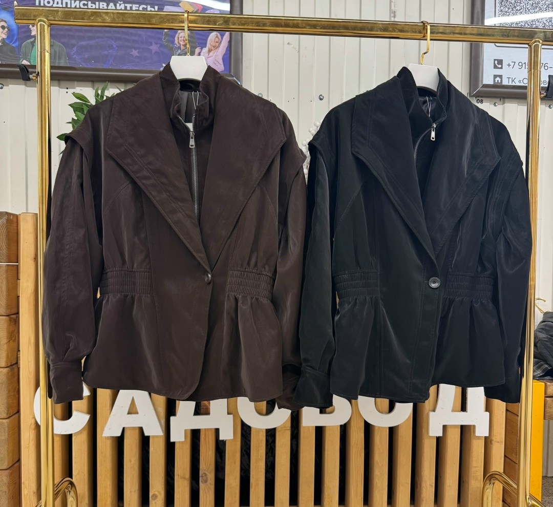 замшевая куртка,куртка женская,кожаная куртка,куртка замшевая женская,куртка косуха