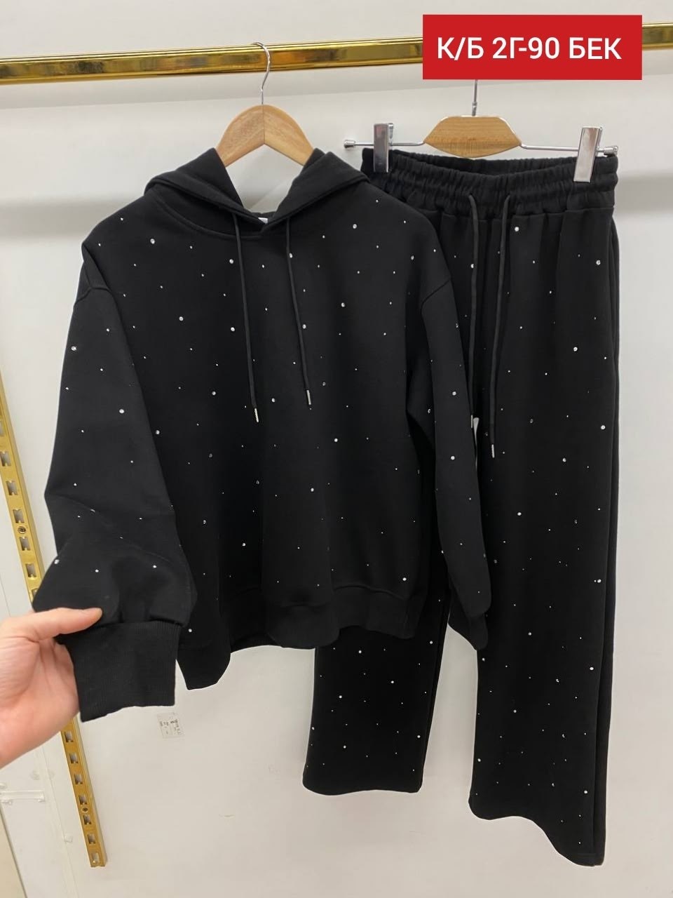 костюм спортивный в стразах,женский костюм,костюм стразы,костюм женский со стразами,костюм для женщин