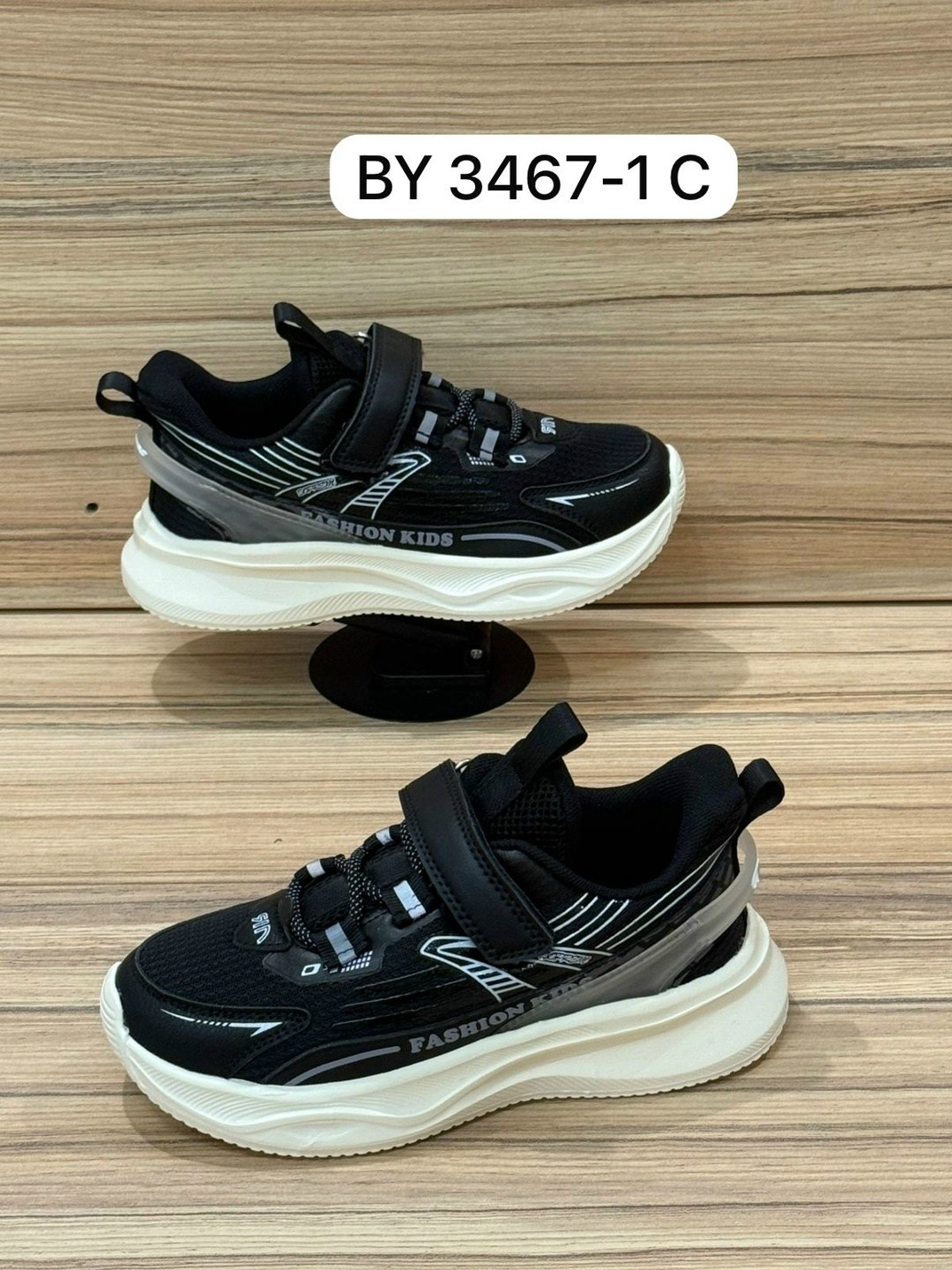 детские кроссовки,кроссовки,кроссовки мальчику,кроссовка детская,спортивная