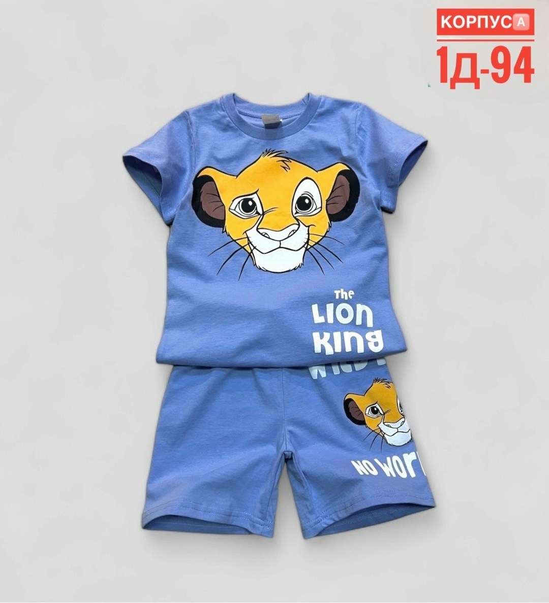 детский костюм с шортами,костюм футболка с шортам,костюм детский для мальчика,детские костюмы для мальчиков,летний костюм на мальчика