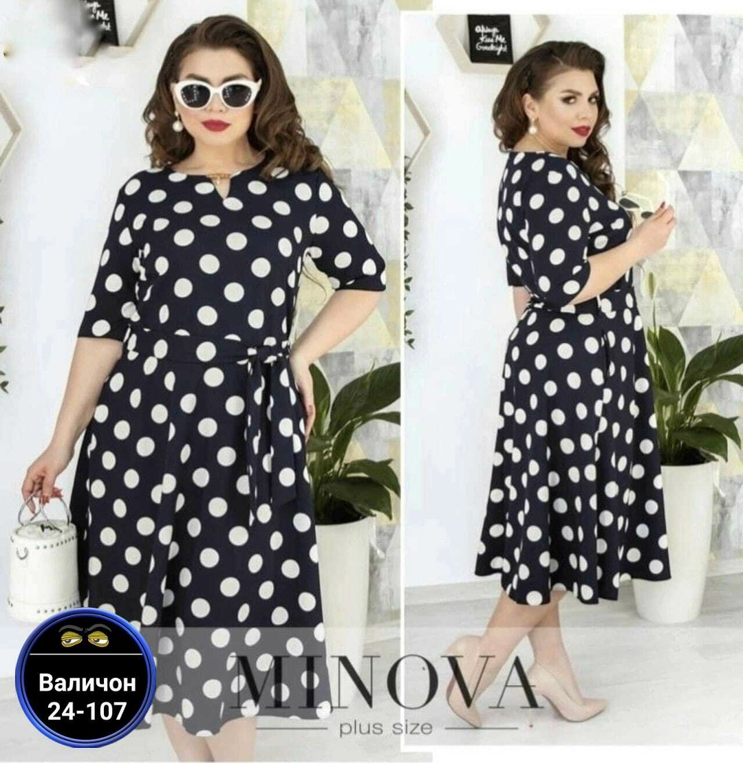 женское платье в горох,женское платье в горошек,платье женское,платье,нарядное платье