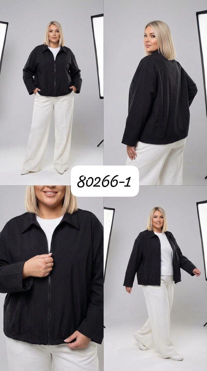 жакет,жакет и брюки,женская куртка,брюки свободного кроя,широкие брюки