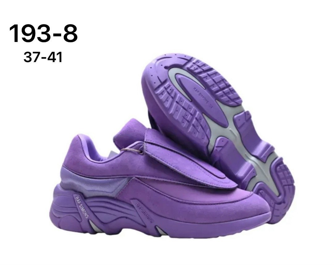 кроссовки antei raf simons,кроссовки raf simons anteir oversized sneaker,кроссовки,низкие кроссовки,raf simons anteir oversized sneaker black white & cream