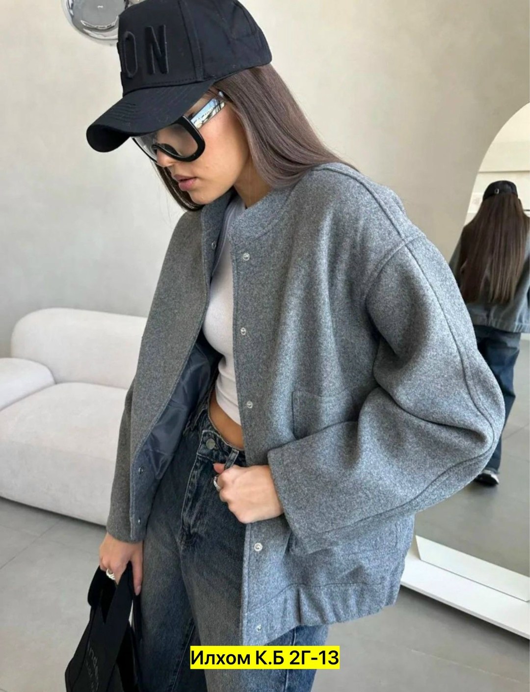 куртка оверсайз,бомбер женская куртка,женская куртка,бомбер куртка оверсайз драповая kira clo,бомбер женский