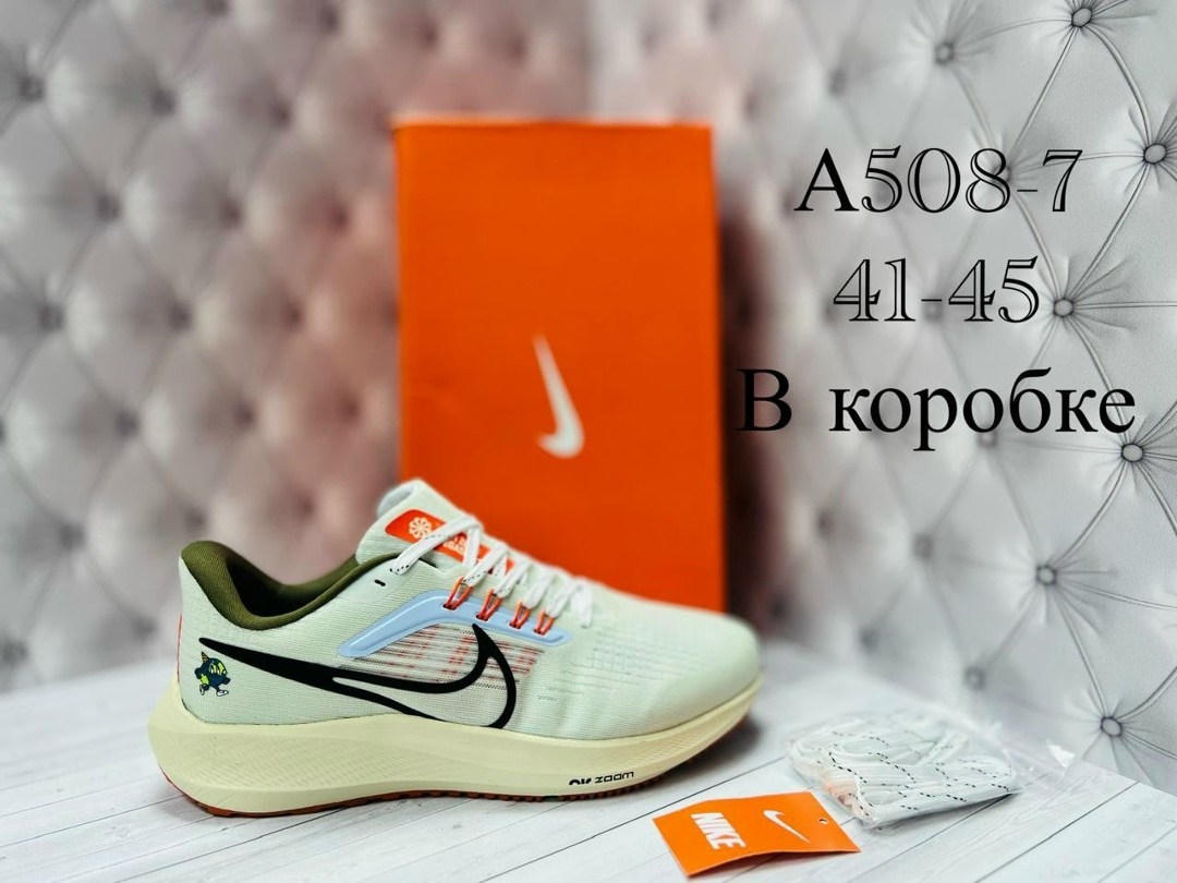 кроссовки nike,кроссовки,кроссовки мужские женские,спортивные кроссовки,кроссовки женские nike