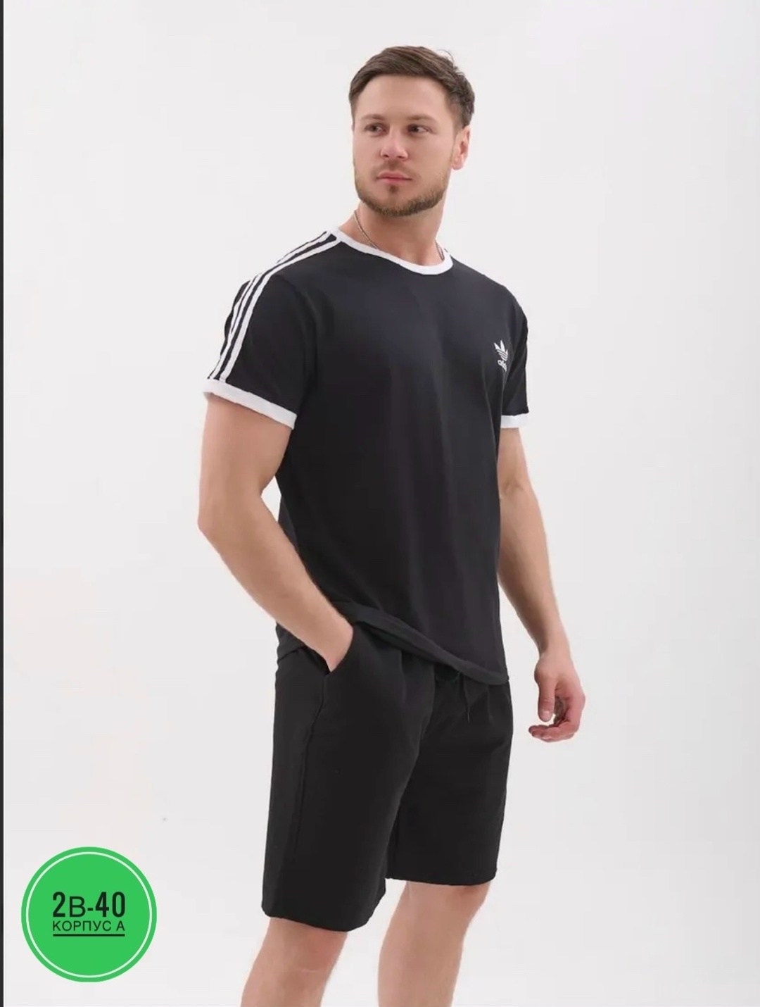 спортивный мужской костюм с шортами,костюм спортивный мужской,костюм спортивный мужской с шортами и футболкой,спортивные костюм,костюм для мужчин