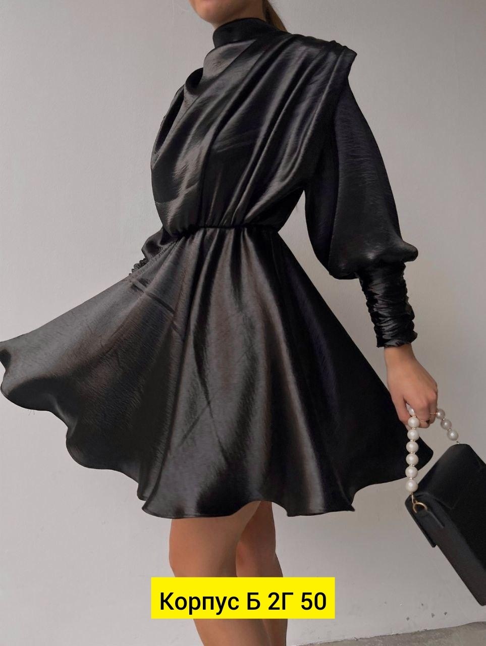 платье женская,атласное платье,платье,платье для женщин,платье стильное