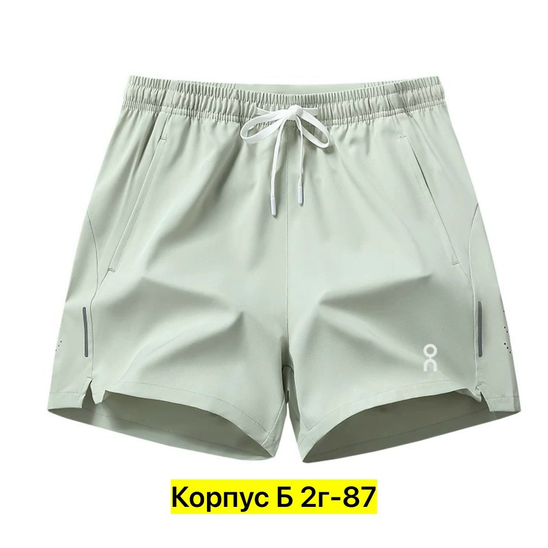 спортивные шорты,шорты мужские спортивные,шорты для бега,мужские шорты,повседневные шорты