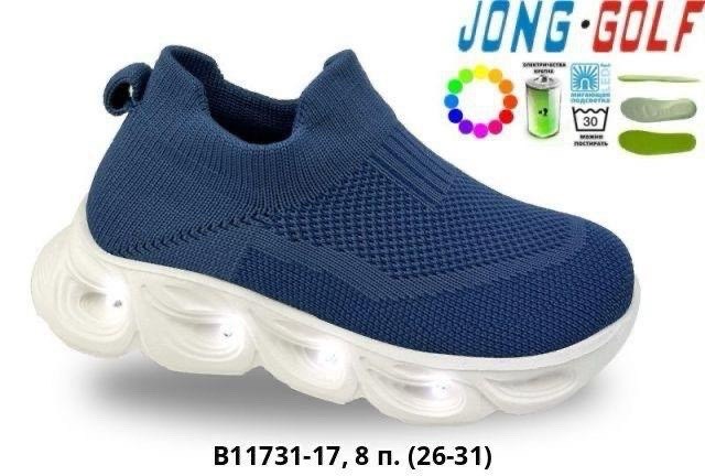 кроссовки летни,кроссовки,детские кроссовки,кроссовки jong golf,кроссовки текстильные