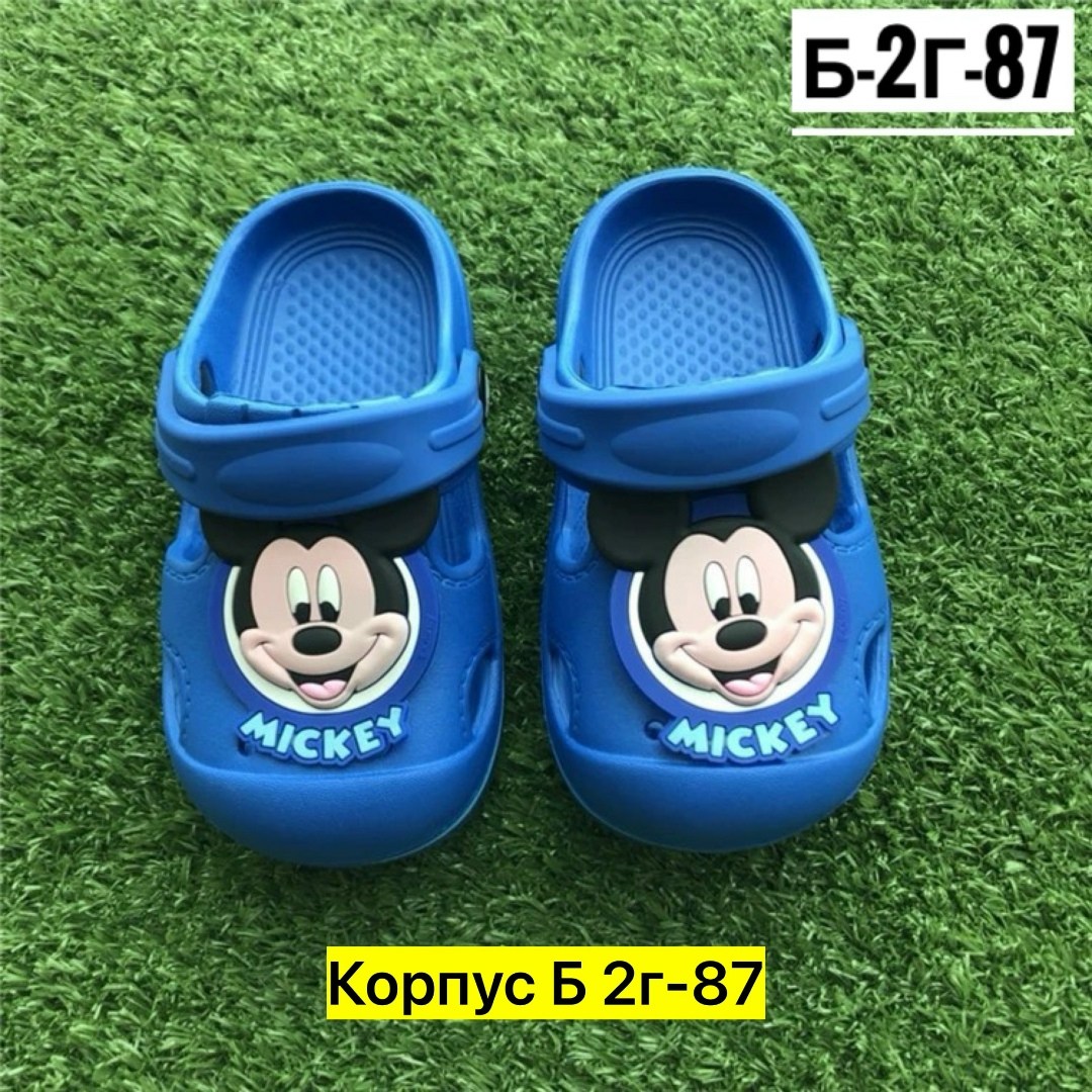 ,детские кроксы, детская,детские сандалии,детские босоножки