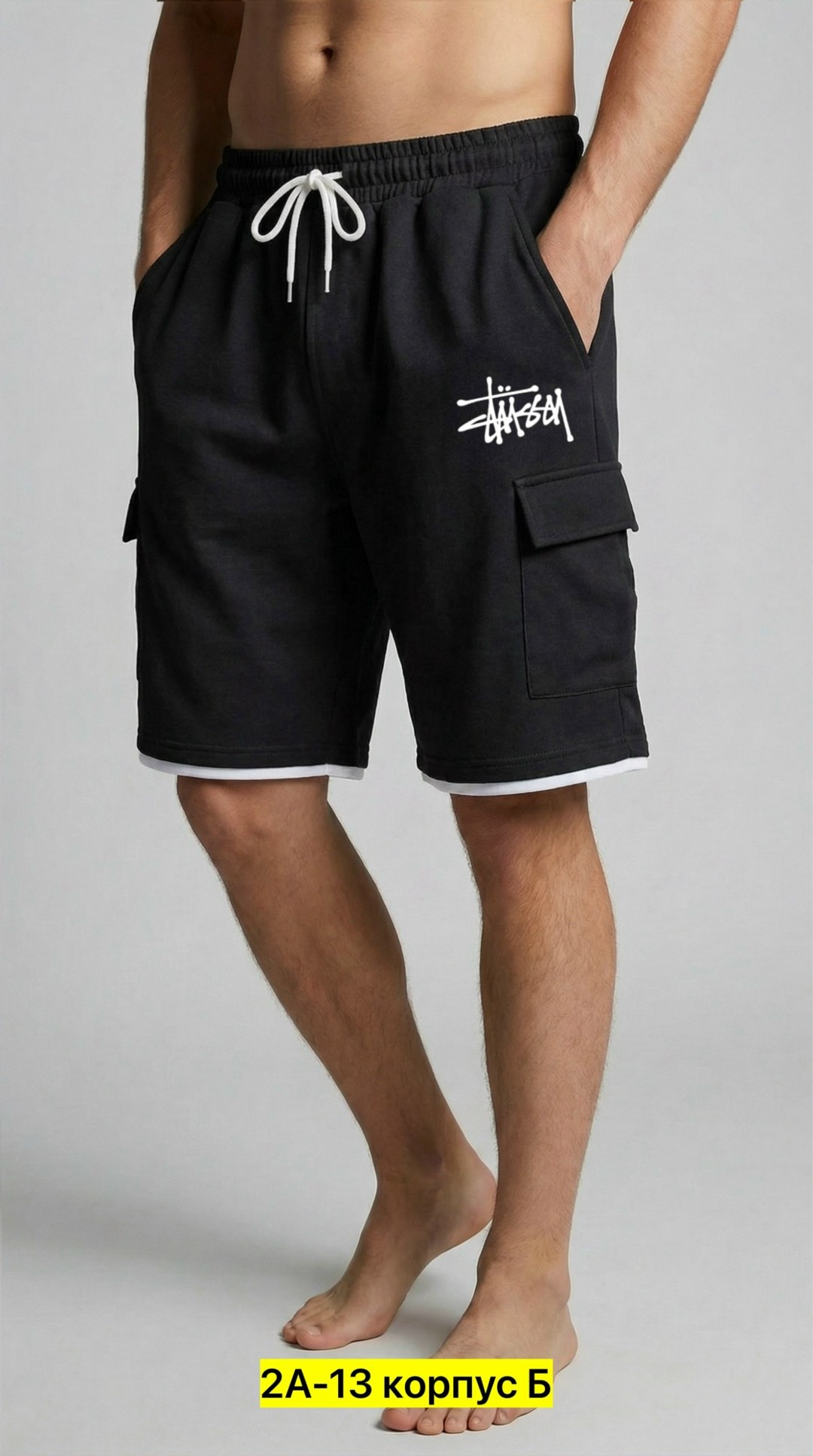 шорты lacoste,шорты мужские,шорты lacoste шорты,мужские спортивные шорты,спортивные шорты