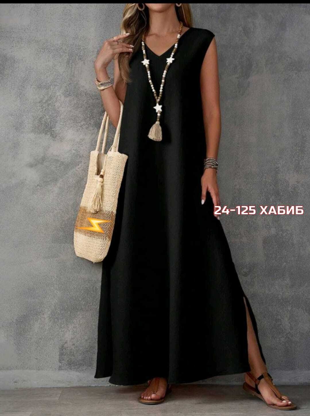 женские длинные платья,длинное платье летнее,платье свободного кроя,платье летнее,женское платье