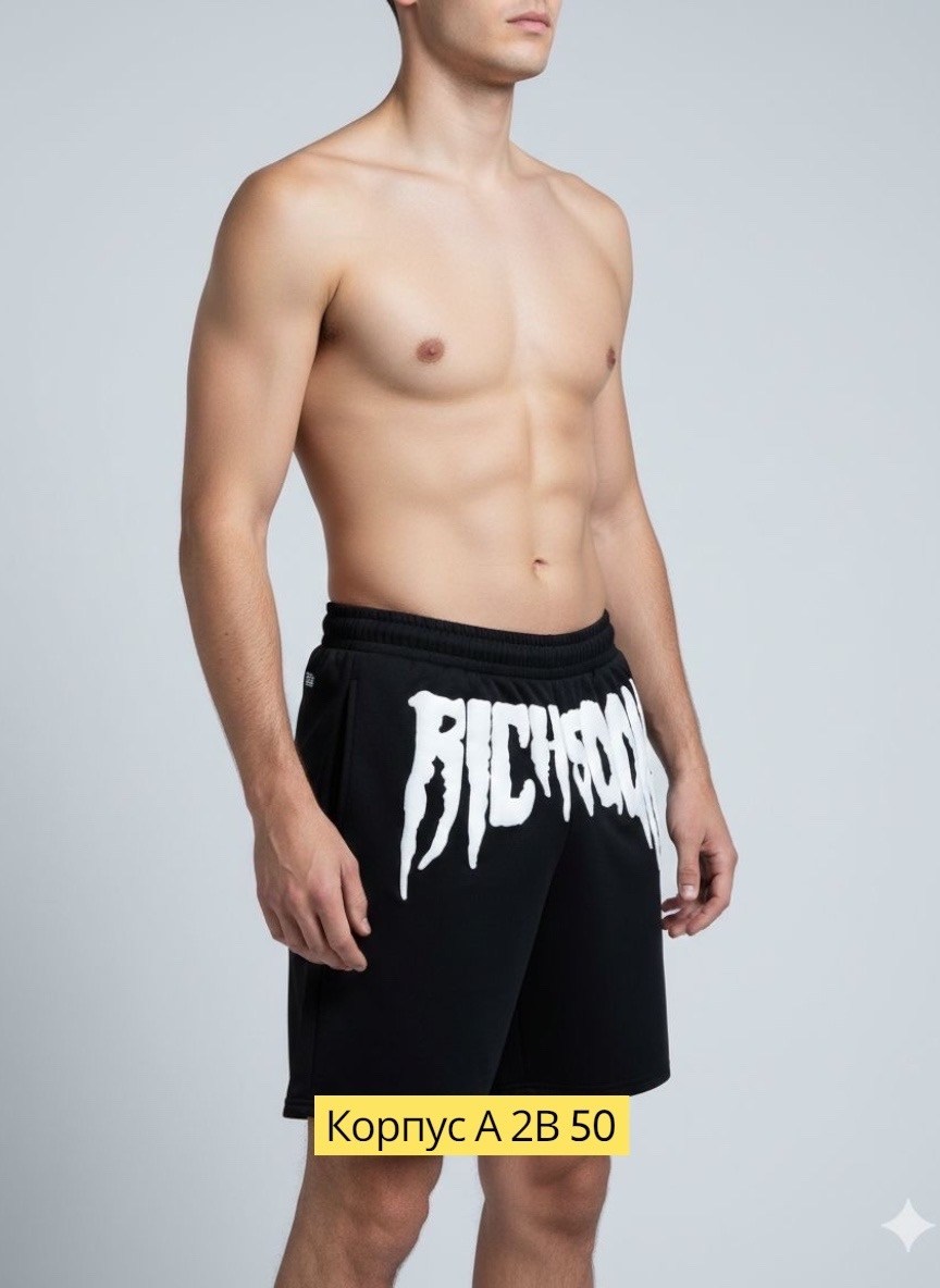 мужские шорты,мужские спортивные шорты,шорты для мужчин,шорты,спортивные шорты