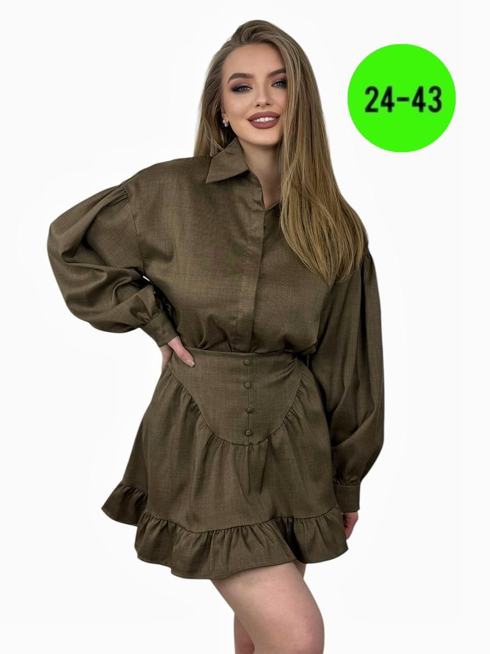 стильные костюмы,женский костюм,костюм женский с юбкой,костюм с юбкой,костюм рубашка юбка