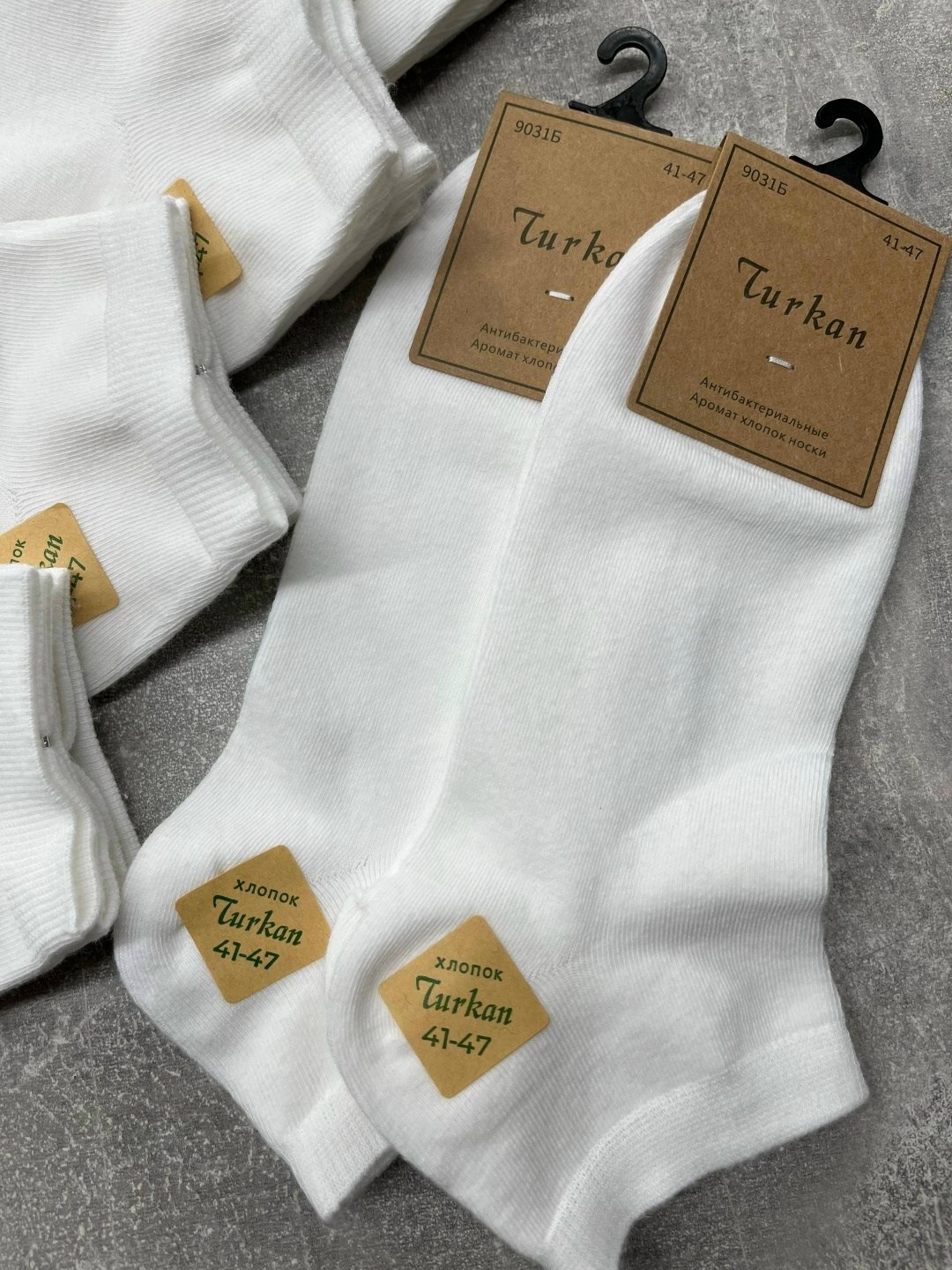 носки женские р. 36-41 арт. 1072976,носки turkan женские,носки женские короткие,носки мужские turkan,носки женские