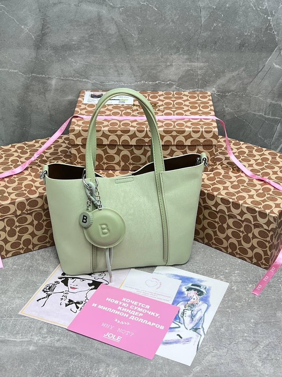 сумки,сумка женская,сумка тоут женская,сумка женские сумки,сумка