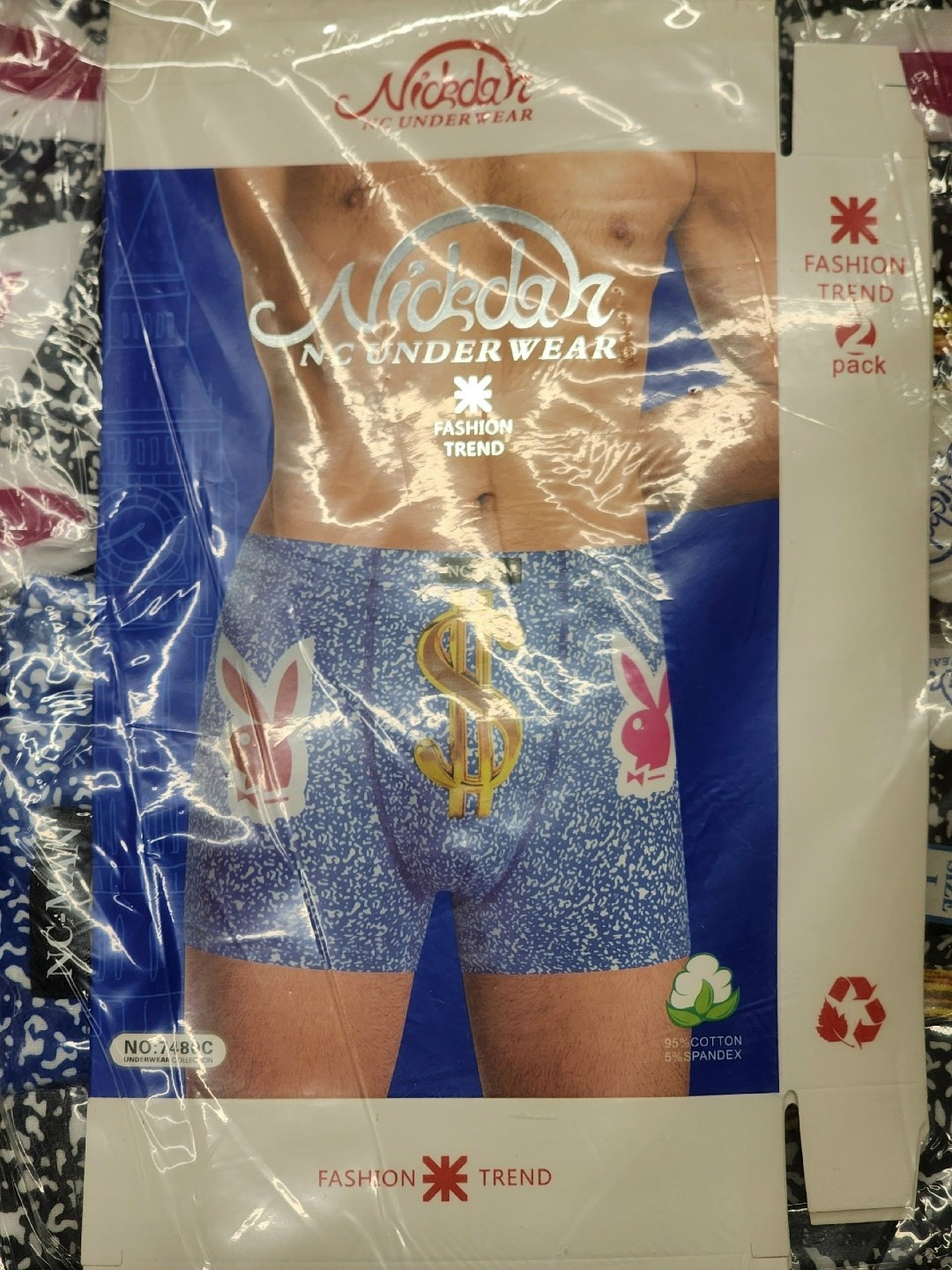 трусы мужские menron,трусы боксеры мужские,мужские трусы,мужские боксеры menron,мужские трусы menron производитель