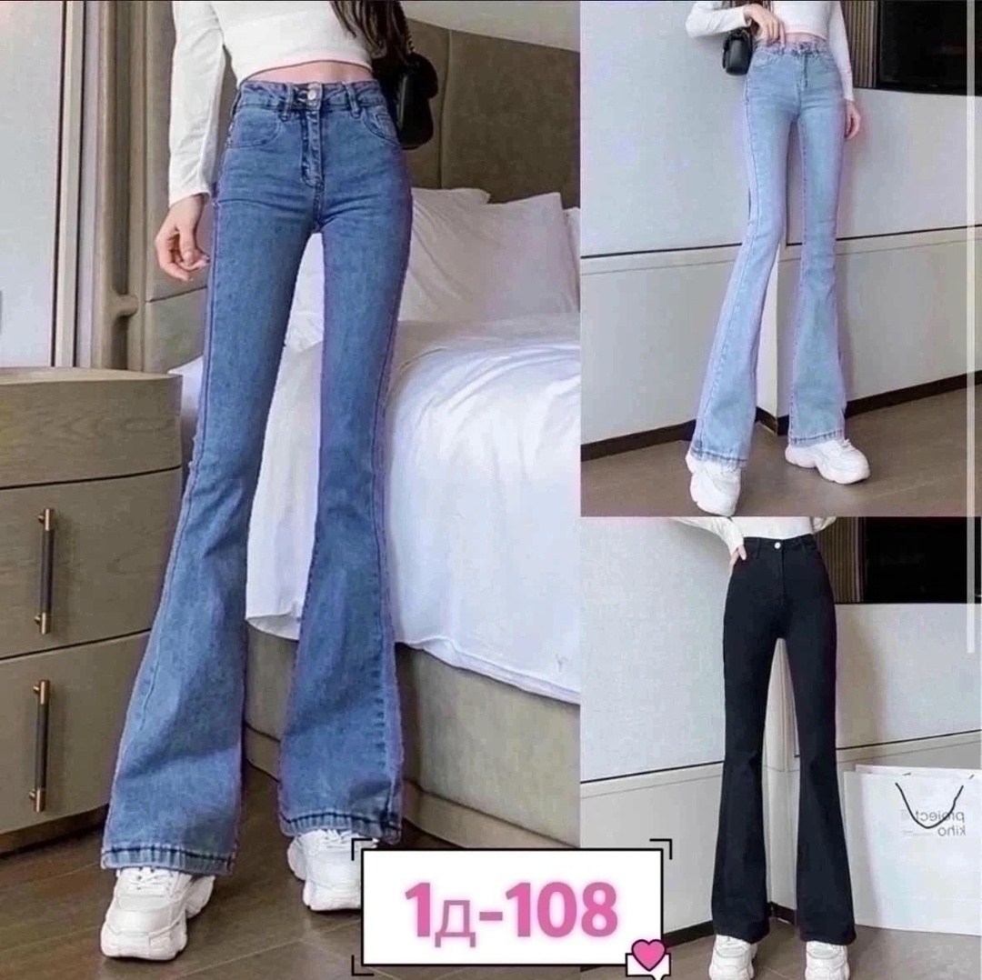 джинсы женские клеш,джинсы клеш женские с высокой посадкой,джинсы клеш от колен,женские джинсы-клеш с высокой талией,женские однобортные джинсы-клеш с высокой талией