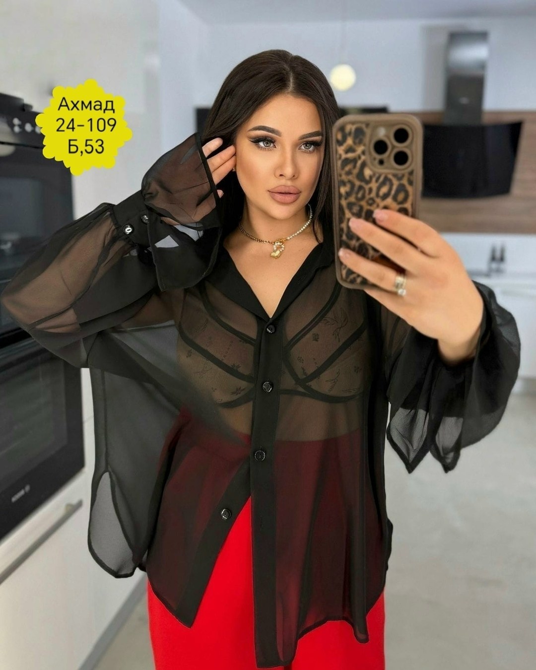 блуза шифоновая,блуза большие размеры,женские блузки и рубашки,удлиненная блуза,женская блуза