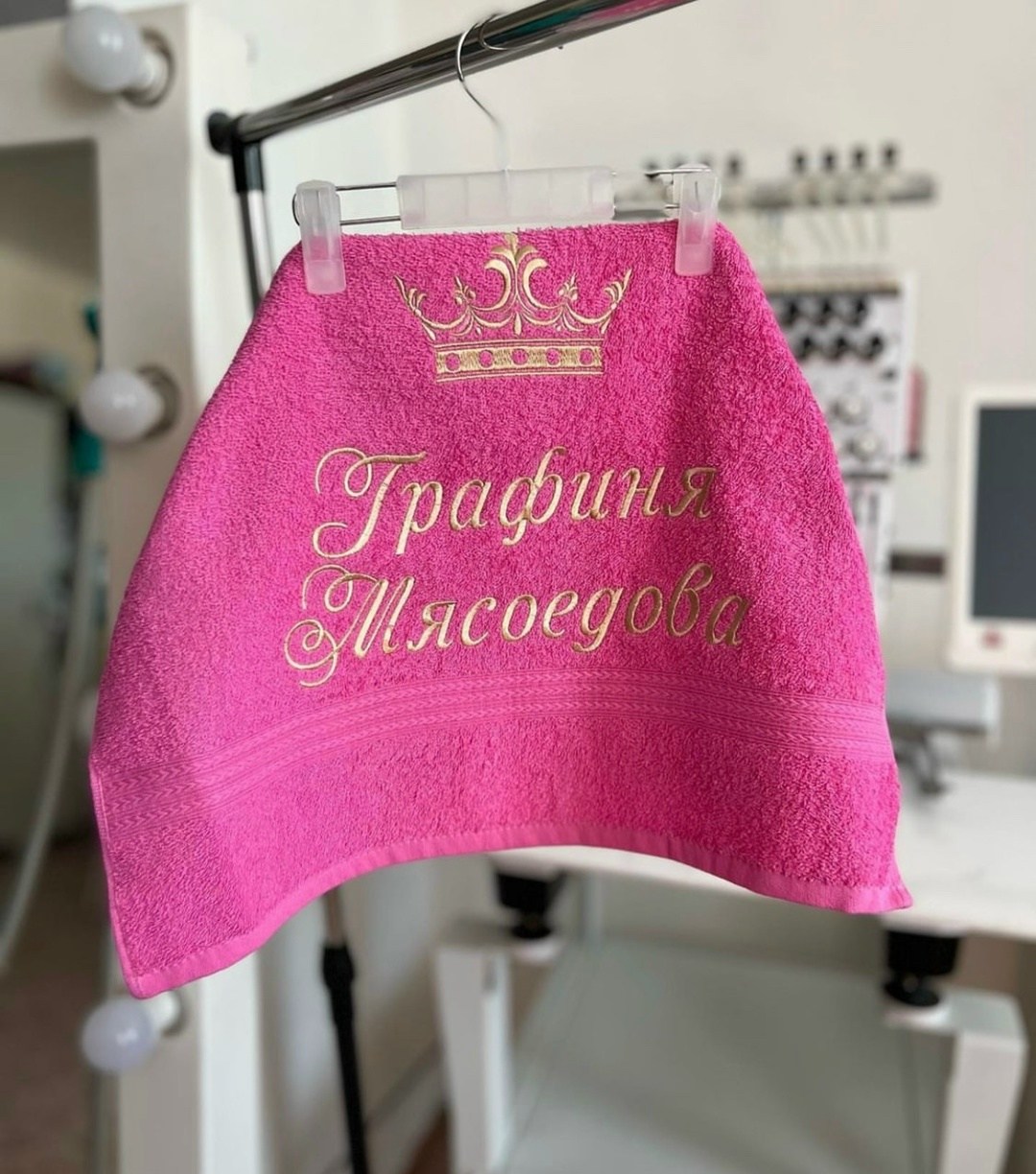 полотенце с вышивкой,вышивка на полотенце для учителя,полотенца махровая,именное полотенце,полотенца полотенца