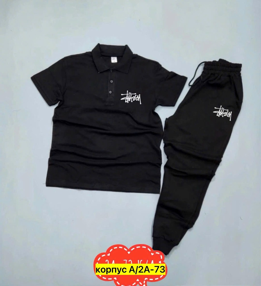 спортивные костюмы,мужские спортивные костюмы,спортивный костюм мужской puma,спортивный костюм футболка и штаны