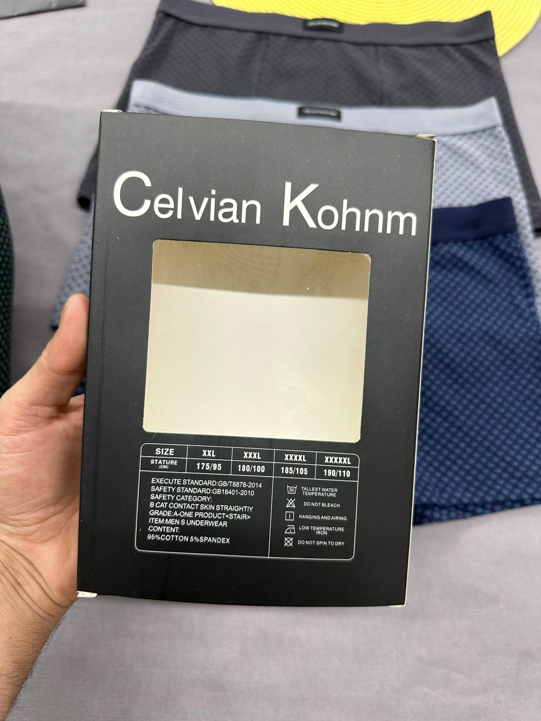 трусы мужские,комплект трусов мужских,трусы мужские набор боксеров,трусы боксеры набор,набор мужских трусов