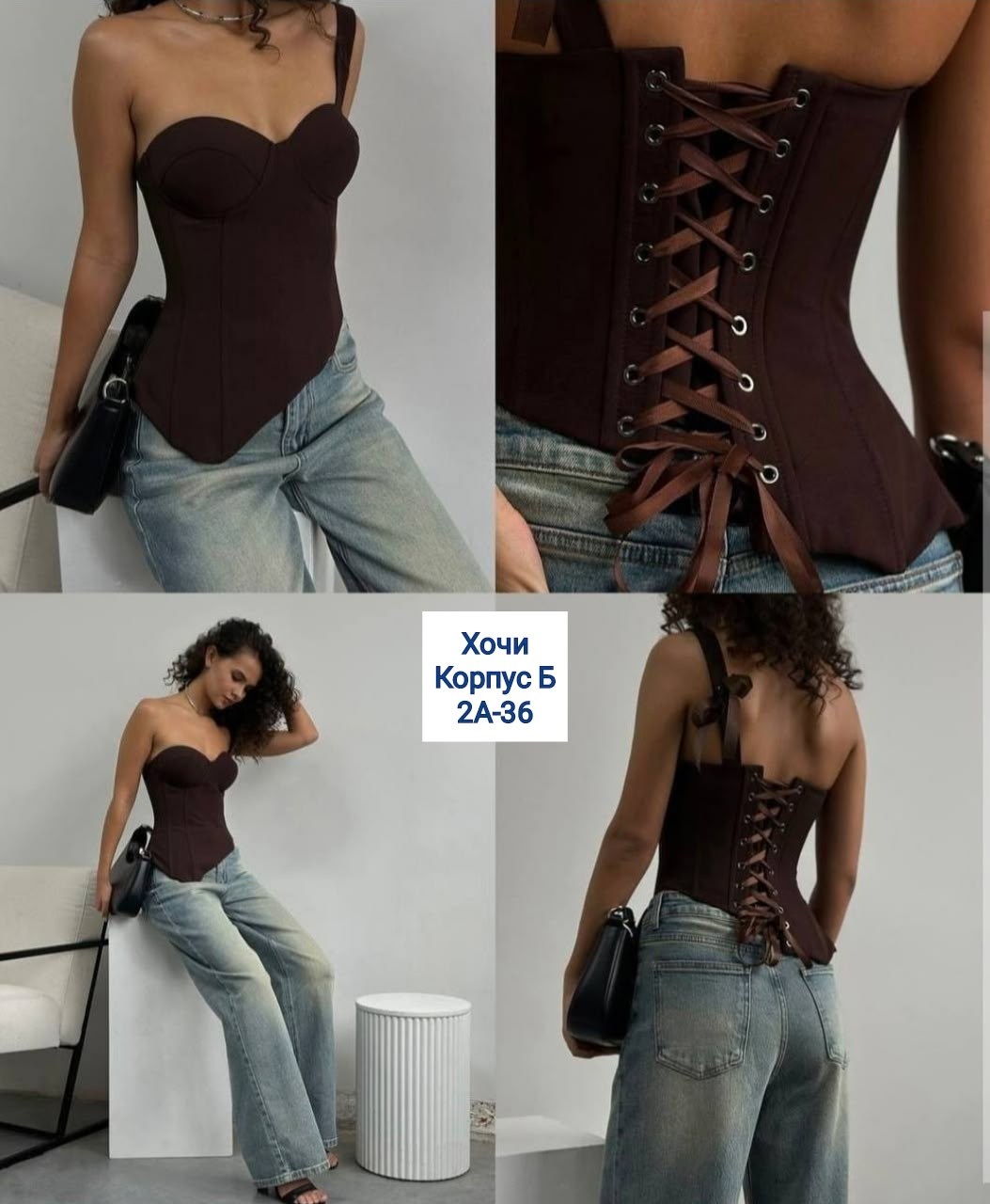 корсет топ женский,корсет черный,корсет бельевой с чашками,корсет женский,корсет вечерний