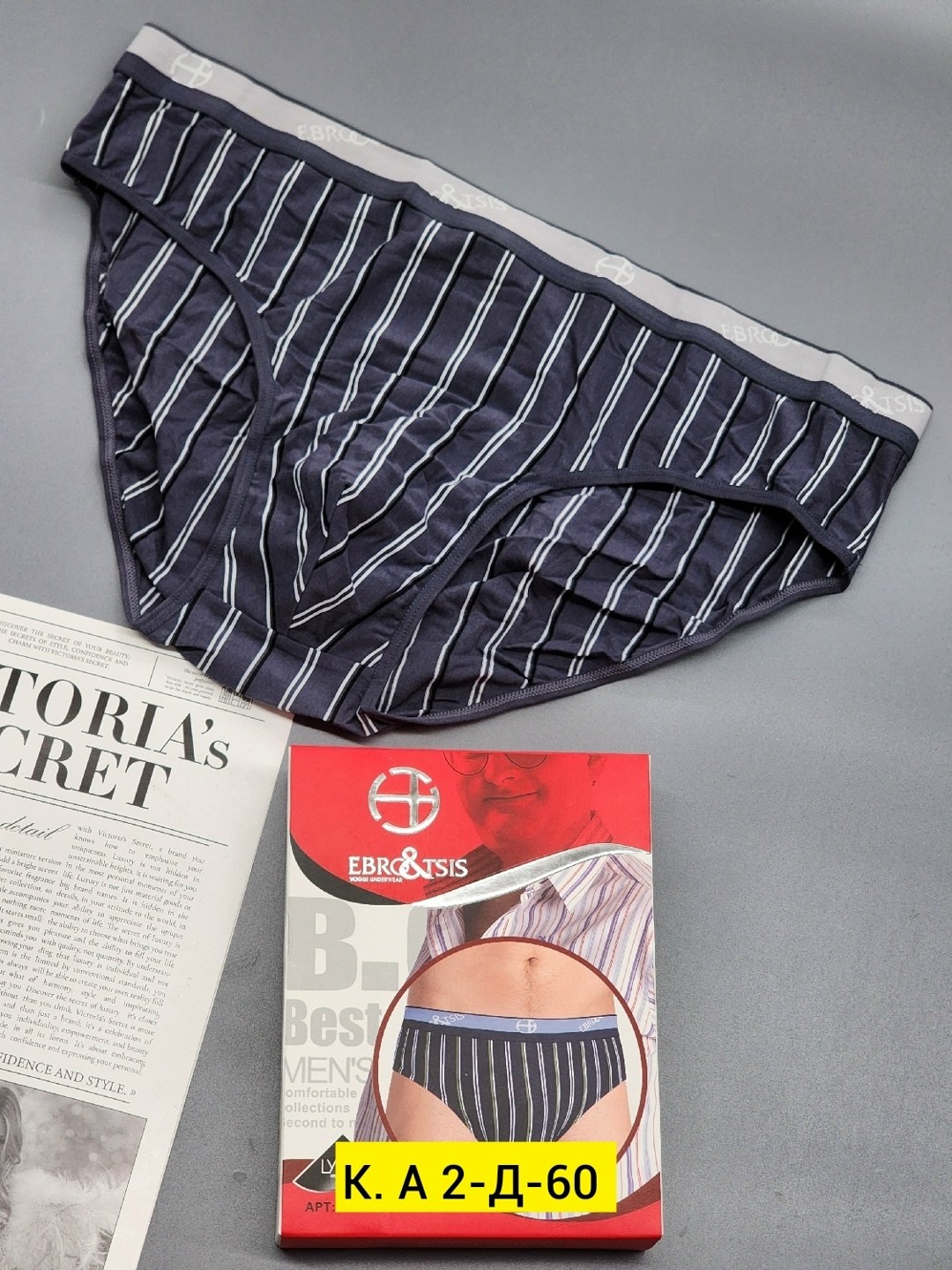 мужские трусы слипы,трусы мужские,мужское нижнее белье,мужские трусы плавки,трусы плавки