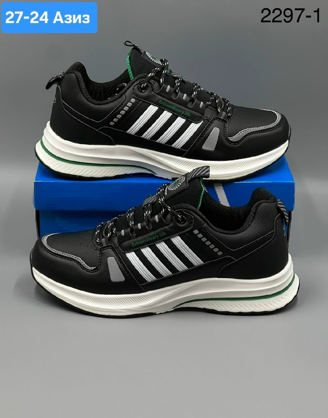 кроссовки мужские adidas,кроссовки мужские,кроссовки adidas,кроссовка мужской,кроссовки для мужчин