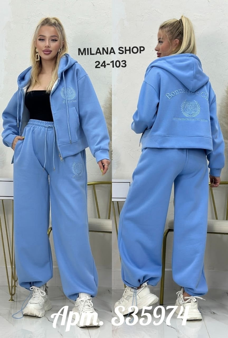 костюм спортивный,спортивный костюм женский,женский костюм,костюм женский на флисе,костюм желтый