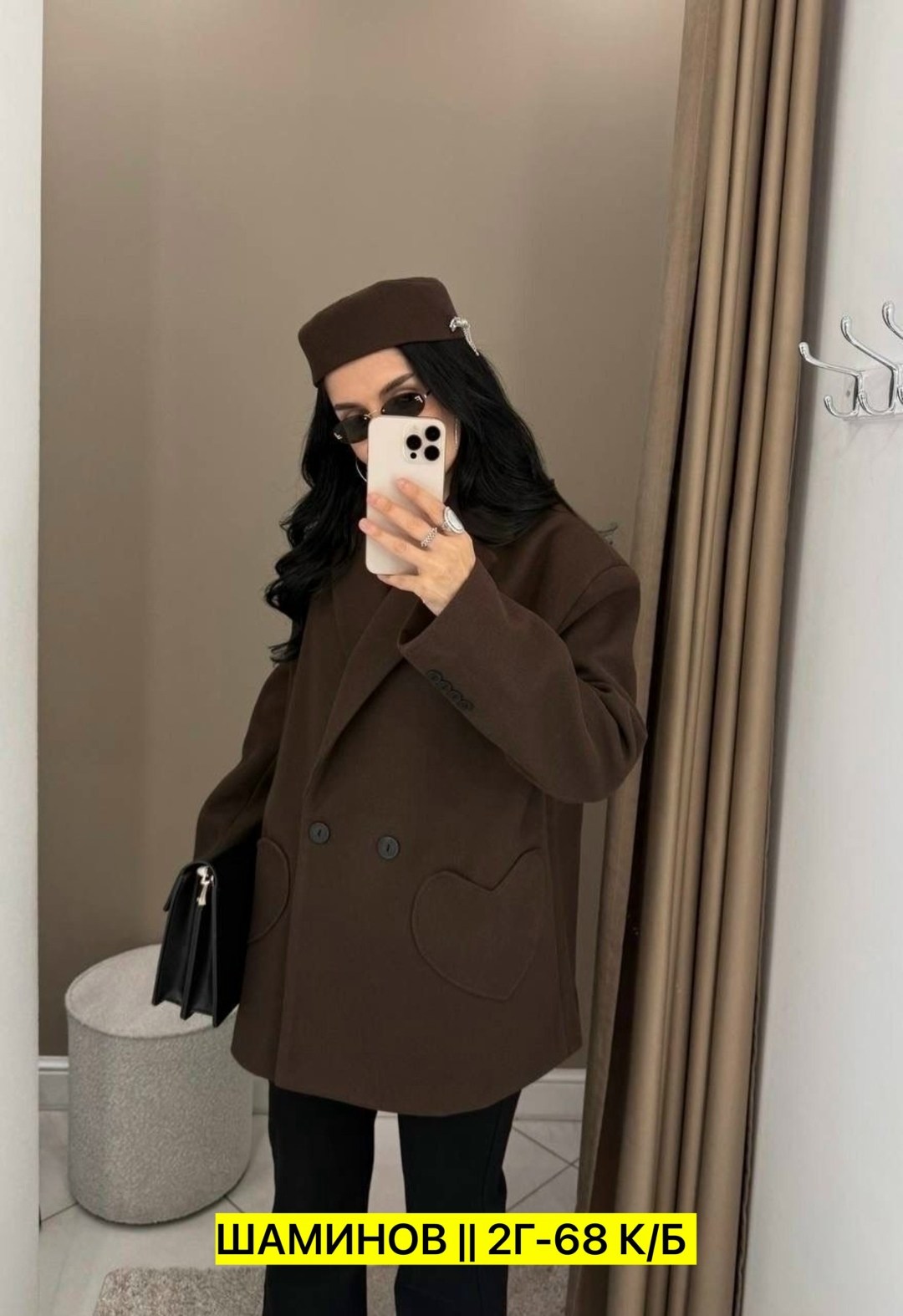 пальто модное,стильное пальто,серое пальто,пиджак пальто,пальто пиджак тренд